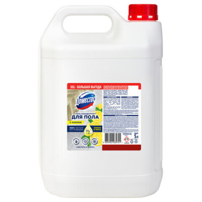 product_1