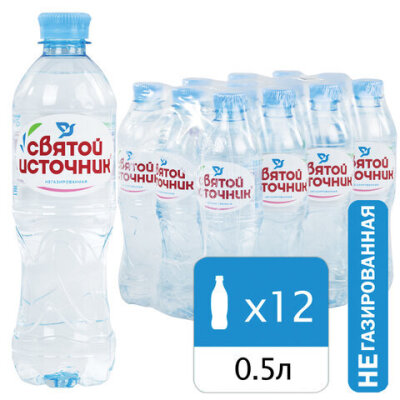 product_1