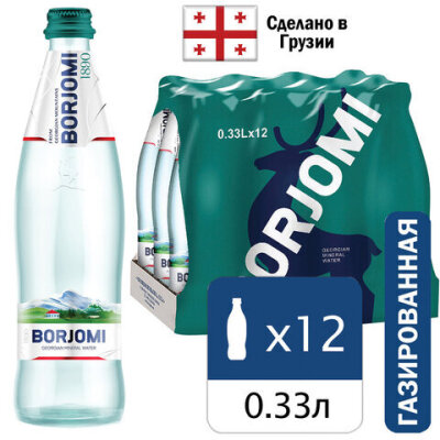 product_1