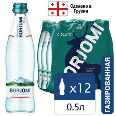 product_1