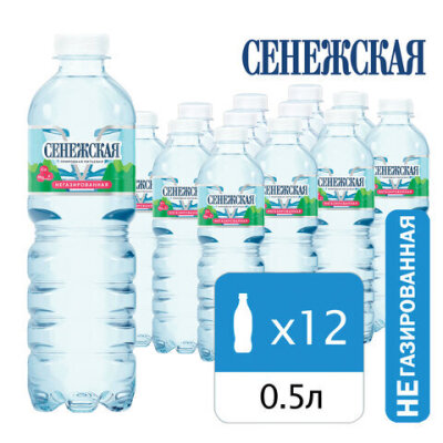 product_1
