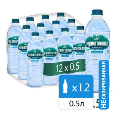 product_1