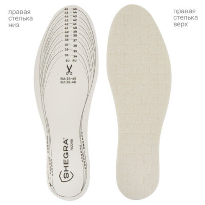 product_1