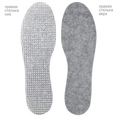 product_1