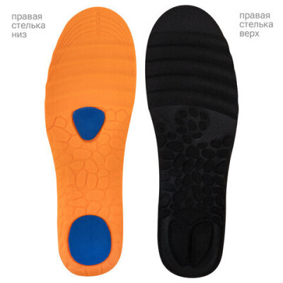 product_1