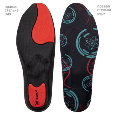 product_1