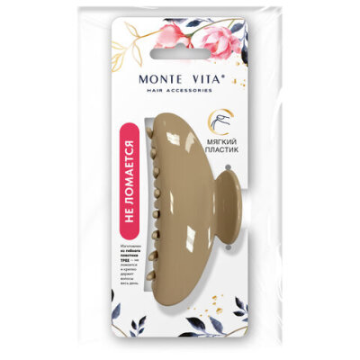 product_1