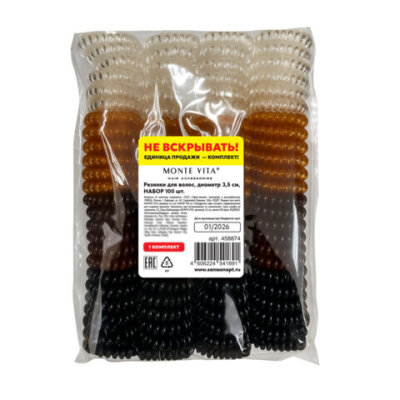 product_1