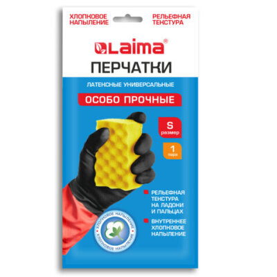 product_1