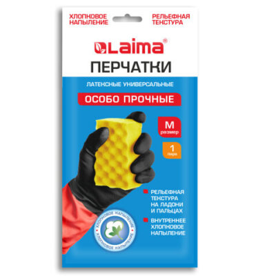 product_1