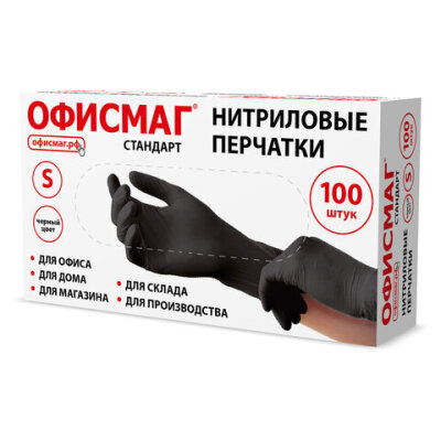 product_1