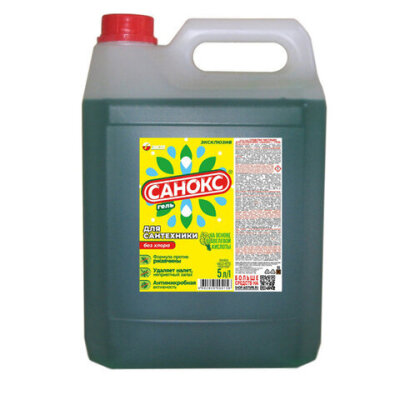 product_1