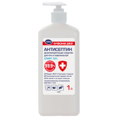 product_1
