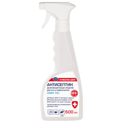 product_1