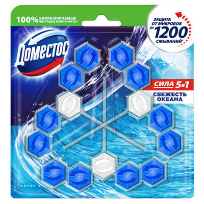 product_1