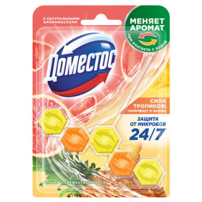 product_1