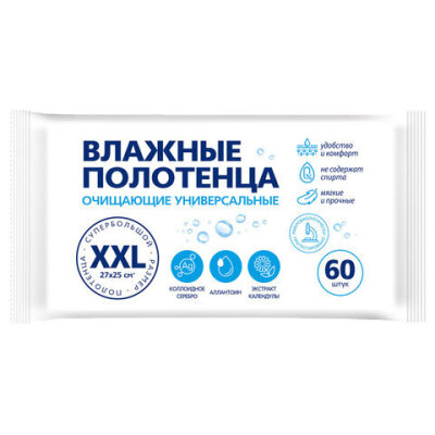 product_1