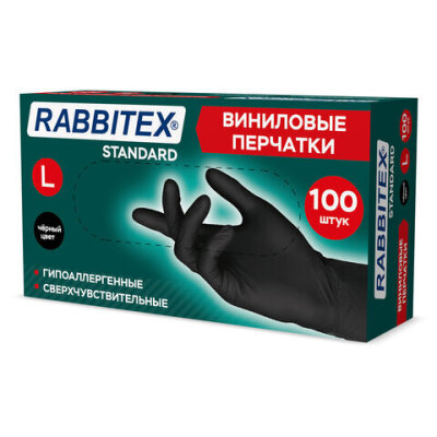 product_1