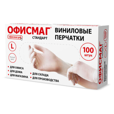 product_1