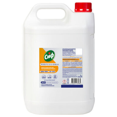 product_1