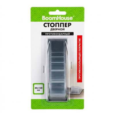 product_1