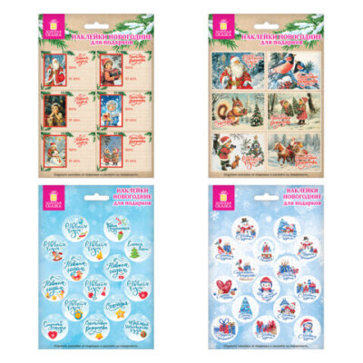 product_1