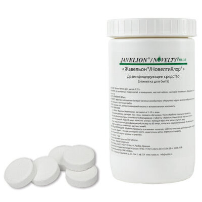 product_1
