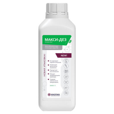 product_1
