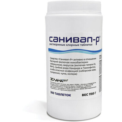 product_1