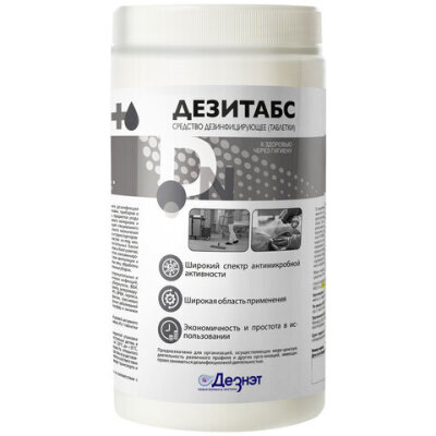 product_1