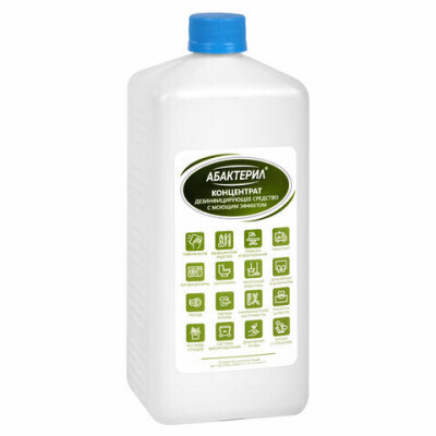 product_1