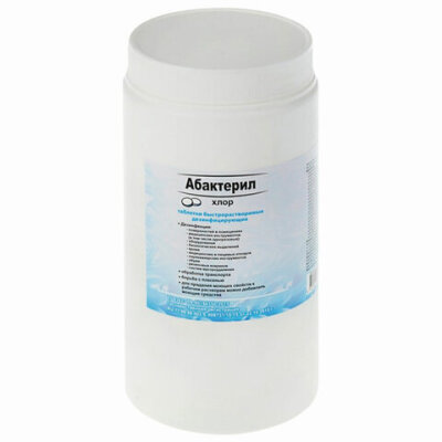 product_1