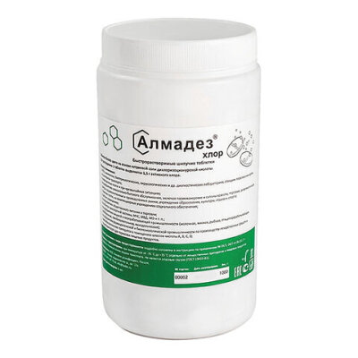 product_1