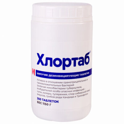 product_1