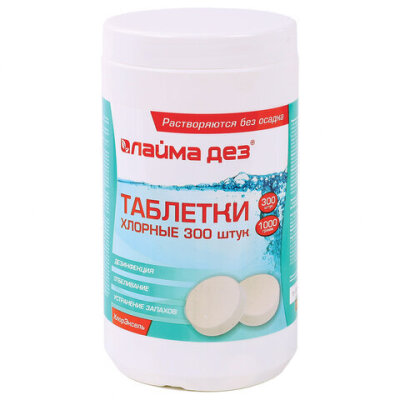 product_1