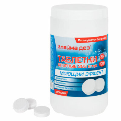 product_1