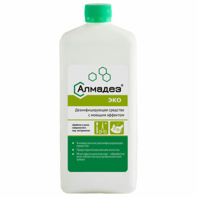product_1