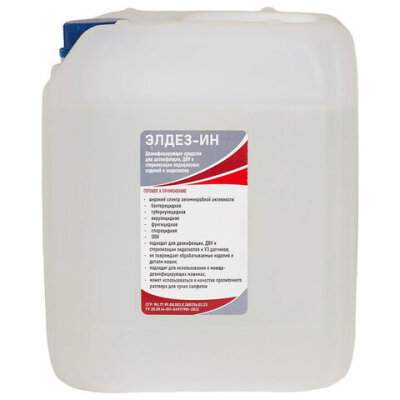 product_1