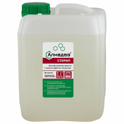 product_1