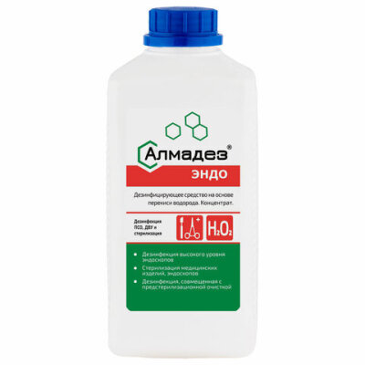 product_1