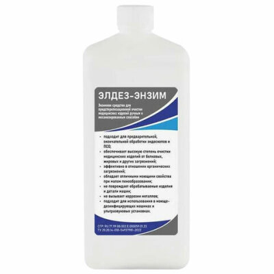 product_1