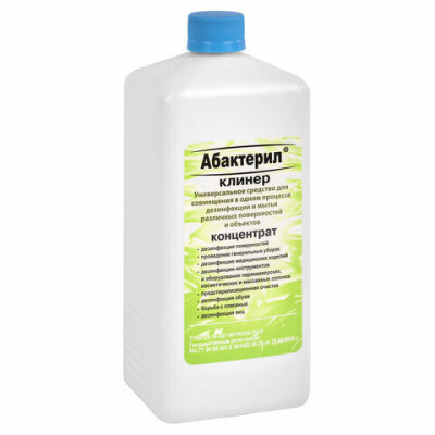 product_1