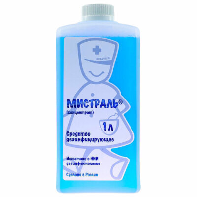 product_1