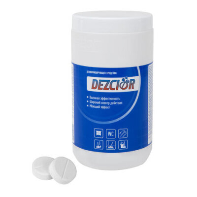 product_1