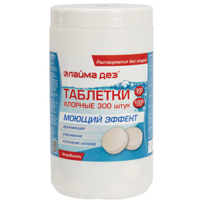 product_1