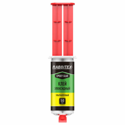product_1
