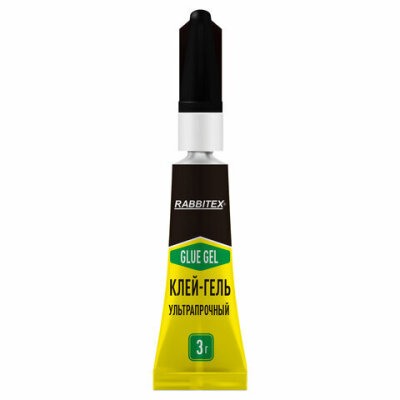 product_1