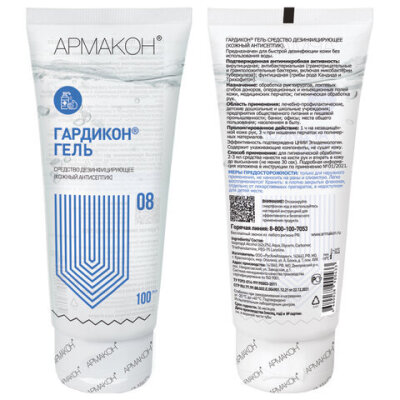 product_1