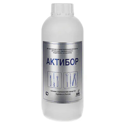 product_1