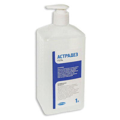 product_1
